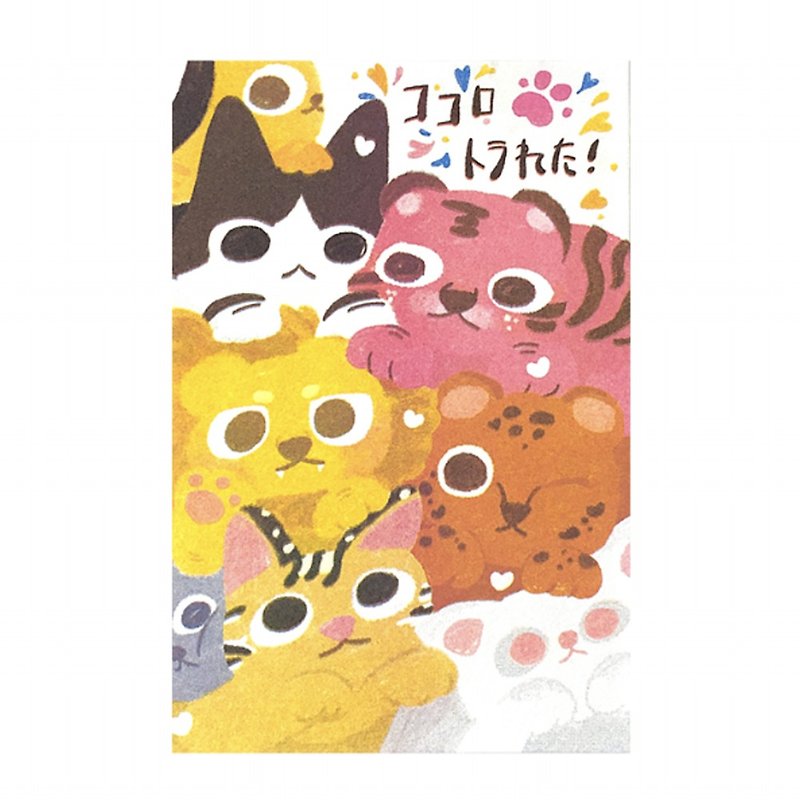 総合猫カード丨RISO版画ポストカード - カード・はがき - 紙 オレンジ
