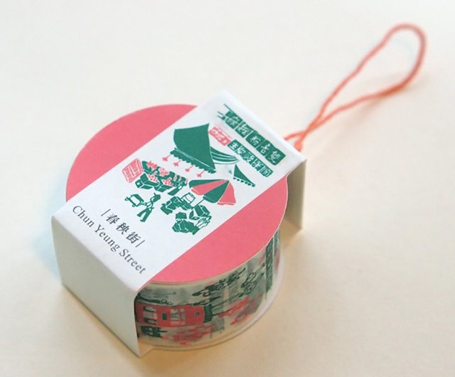 香港シリーズ紙テープ-ChunYeungStreet - ショップ ditto ditto