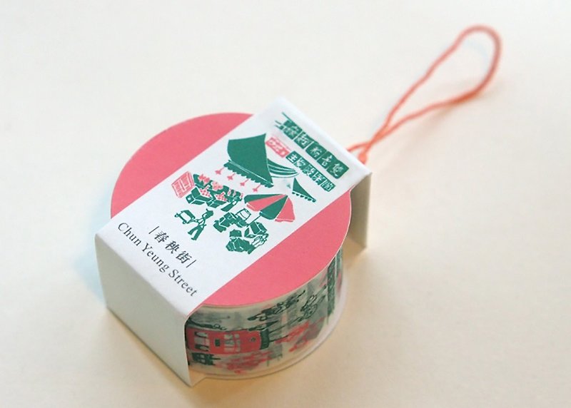 Hong Kong Collection Washi Tape - Chun Yeung Street - Washi Tape - Paper Multicolor