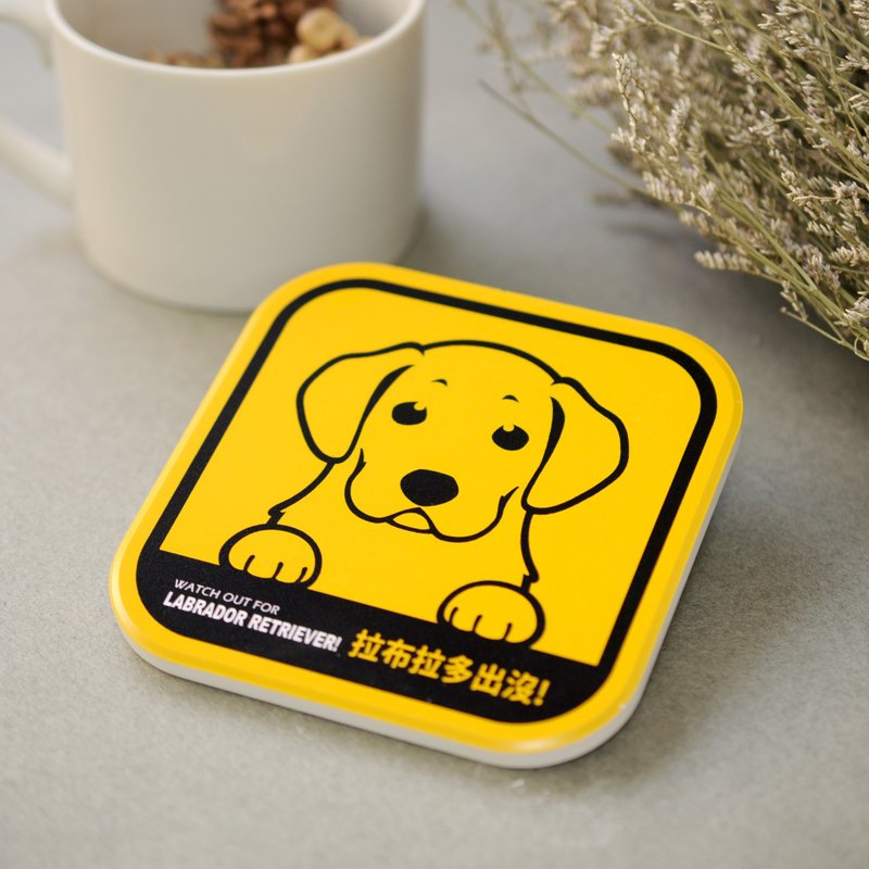 聖誕節禮物【萌犬出沒】吸水杯墊-拉布拉多 | 全19種 | 犬種齊全 - 杯墊 - 陶 黃色