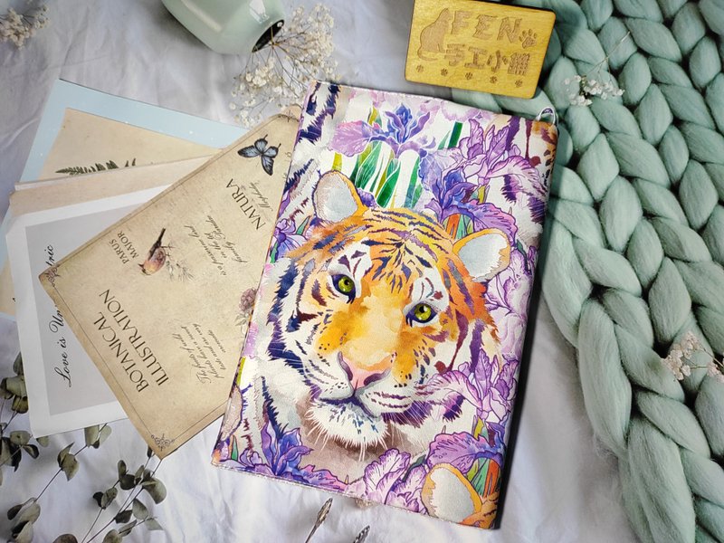 Animal series-thin cotton fabric purple flower big tiger cloth book cover-cloth book cover can be used in A5/25K size - Book Covers - Cotton & Hemp 