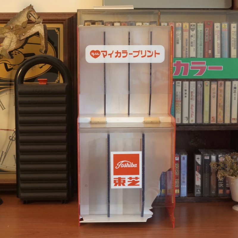 日本 昭和末期 Toshiba 東芝 マイカラープリント 擺件 層架 古物 - 擺飾/家飾品 - 其他材質 紅色