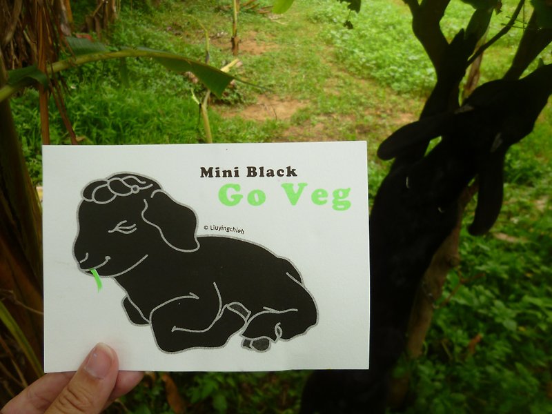 Goat Kid Go Veg Goat VEGAN Mini Black Riso Fire Green Risograph Postcard - การ์ด/โปสการ์ด - กระดาษ สีเขียว