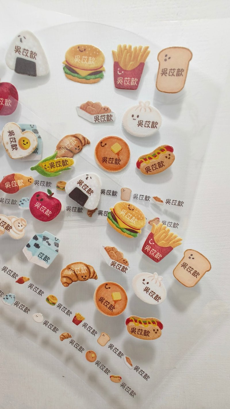 Crystal Name Stickers | Illustration Stickers | Crayon Style | Purchase Any Two Sets and Receive a Storage Box - Stickers - Other Materials 