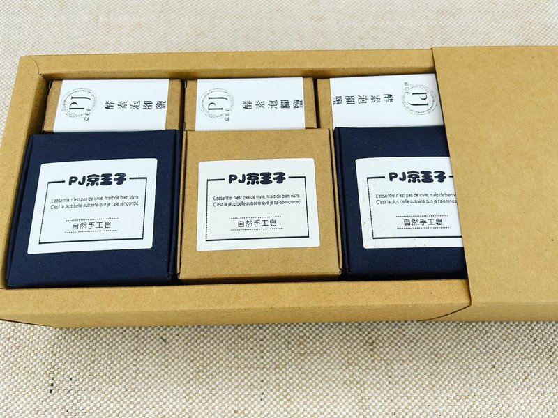 Handmade Soap Gift Box Vinegar Handmade Soap Acne Savior Suitable for Mildly Sensitive Skin [Kyoji] Ginwsngs - Other - Paper 