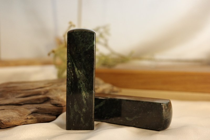 【好石多磨】台灣墨玉_玉石印章_夫妻結婚對章_方章 - 印章/印台 - 玉石 黑色