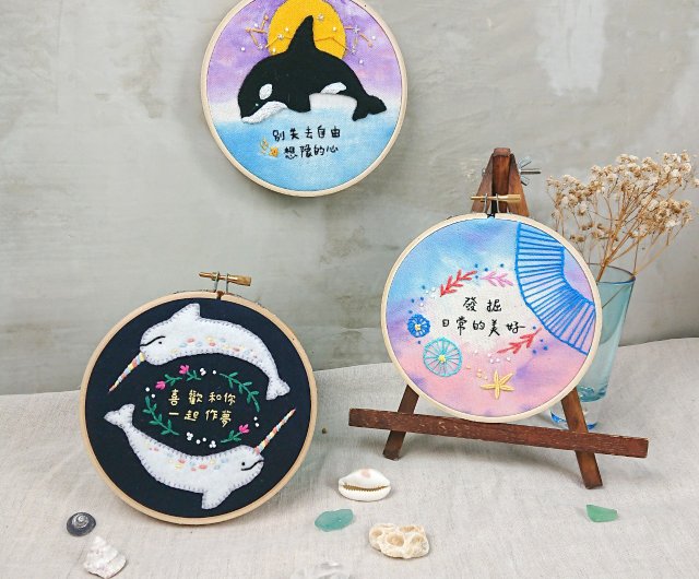 自分に与えてください-心の月のシャチの手刺繍布絵画の装飾品を想像