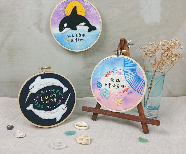 自分に与えてください-心の月のシャチの手刺繍布絵画の装飾品を想像