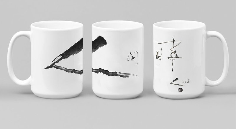 Lin Xi's Brushstrokes | Yingge Ceramic Mug (Single) | Everyday Affairs _ Hong Kong & Macau Exclusive - ถ้วย - ดินเผา ขาว