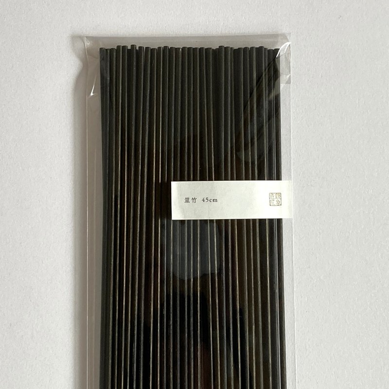 筮竹 45cm 墨染 - 其他 - 木頭 黑色