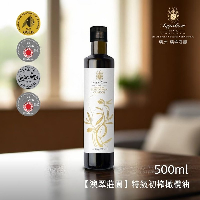 澳翠莊園 澳洲單一莊園橄欖油500ml 父親節推薦 料理與健康兼具 - 醬料/調味料 - 玻璃 白色