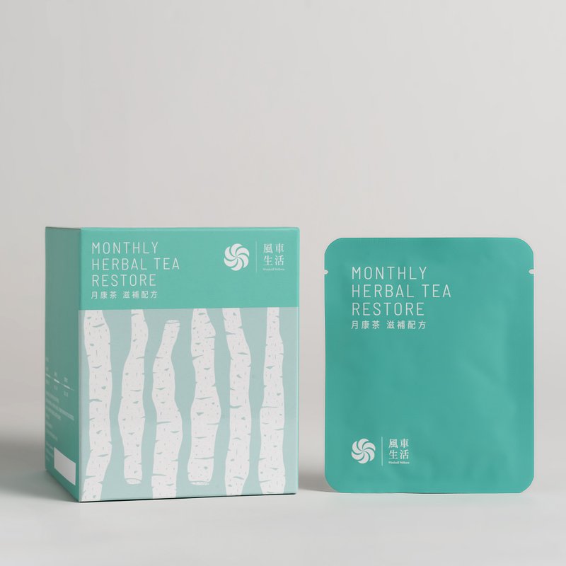 【月經後/生理期後飲】月康茶-滋補配方 (MC結束之後滋補強身) - 養生/保健食品/飲品 - 其他材質 卡其色