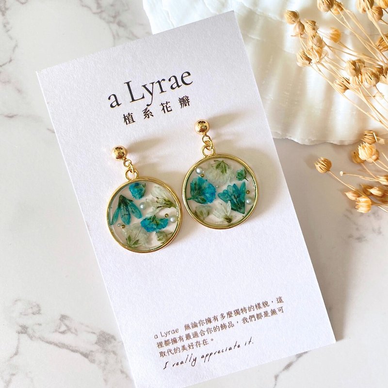 Ear needle earrings, hand-made 14k gold-plated simple jewelry, special Teal pearls and blue language, can be changed into clips - ต่างหู - วัสดุอื่นๆ สีน้ำเงิน