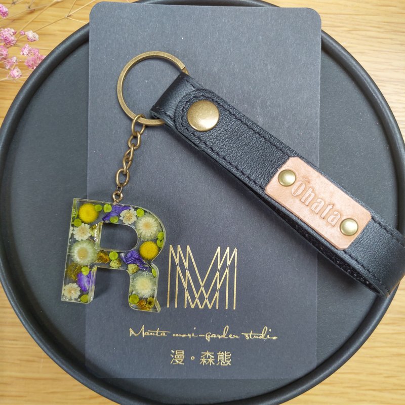 漫森態 乾燥花皮革英字鑰匙圈 吊飾 - 吊飾/掛飾 - 植物．花 多色