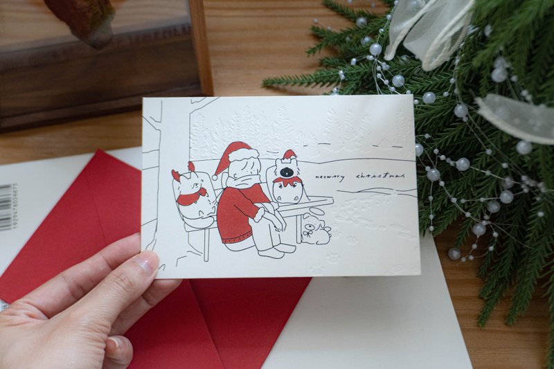 Embossed Christmas Card Set with Envelope - Cards & Postcards - Paper 