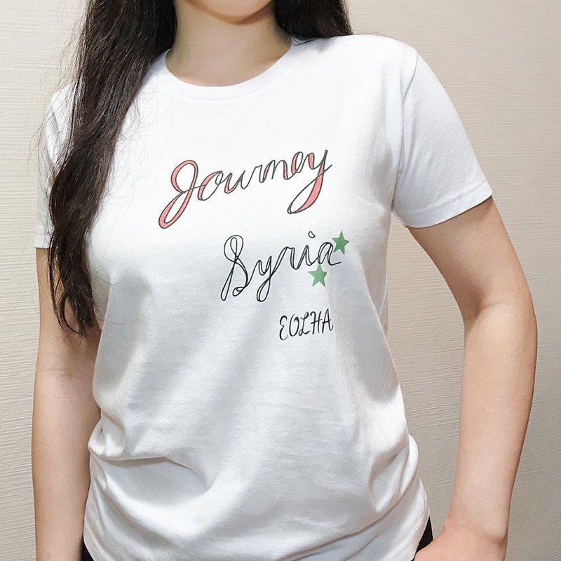 ผ้าฝ้าย/ผ้าลินิน เสื้อยืดผู้หญิง ขาว - new [kids] T-shirt / Journey Syria