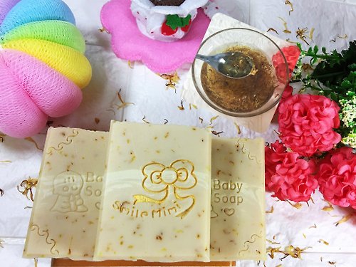 Smile mimi soapmaker 【洗臉】金盞花乳木舒敏潤膚皂|花草滋潤款