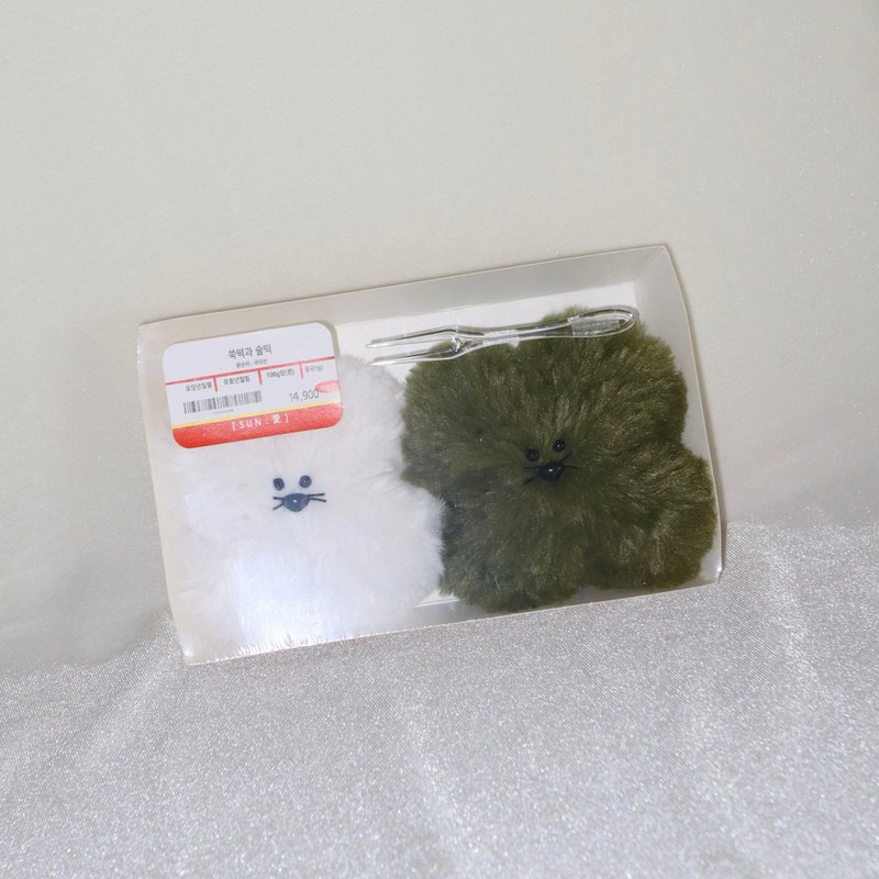 Korean mochi keyrings (set of 2) - 鑰匙圈/鑰匙包 - 其他材質 白色