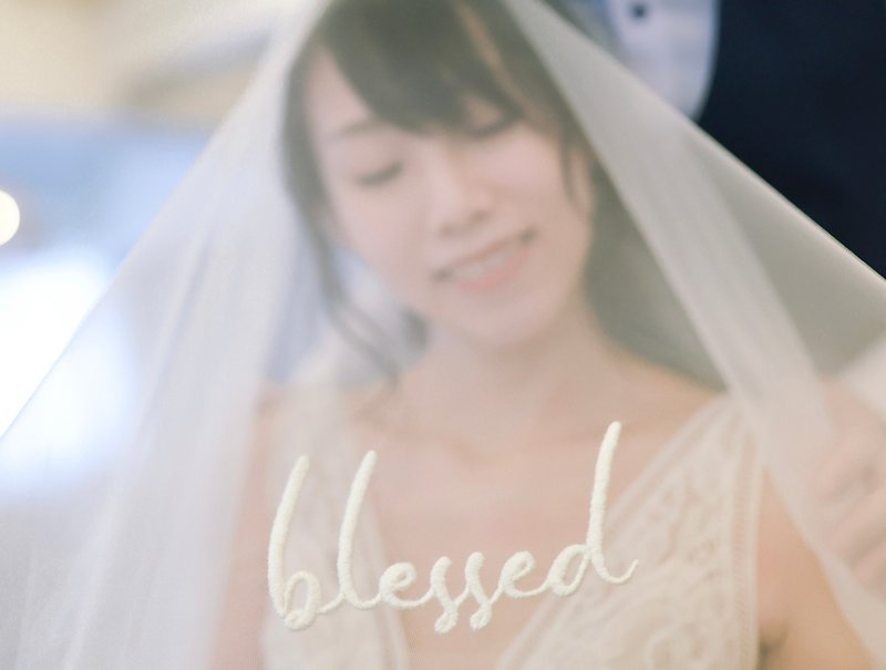 Bridal Embroidered Veil - Our Names - Hair Accessories - Thread 