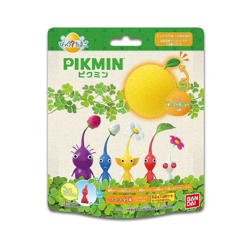 Pikmin Bath Ball Vol.1 (Bath Ball) (Limited Edition) - Kids' Toys - Other Materials Multicolor