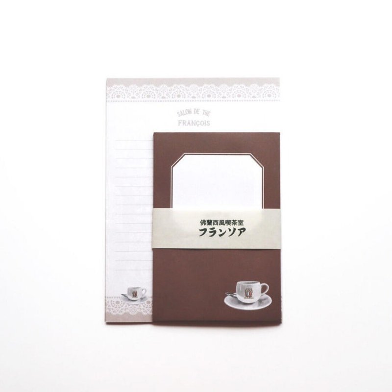 Forme. Yume Mill Kyoto Cafe Tour Letter Set Francois Cafe Room - ซองจดหมาย - กระดาษ 