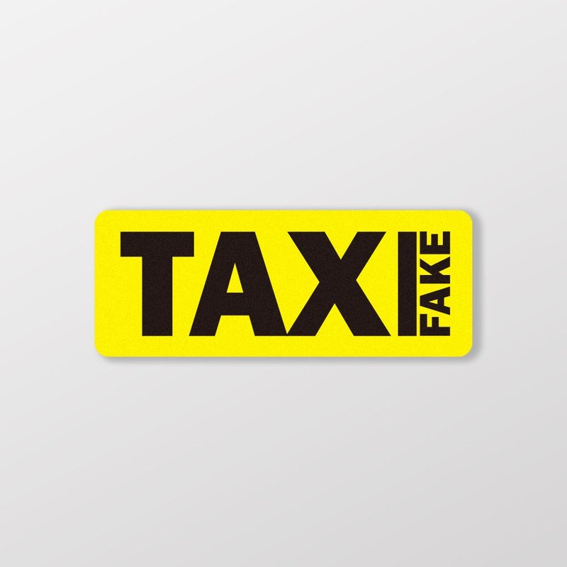 FAKE TAXI/A款/車貼、貼紙、軟磁 SunBrother孫氏兄弟 - 貼紙 - 防水材質 