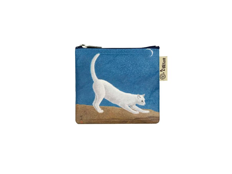 Sunny Bag-Shi Jinhui - Empty Art Museum Coin Purse - White Cat under the Strings - Coin Purses - Other Materials 