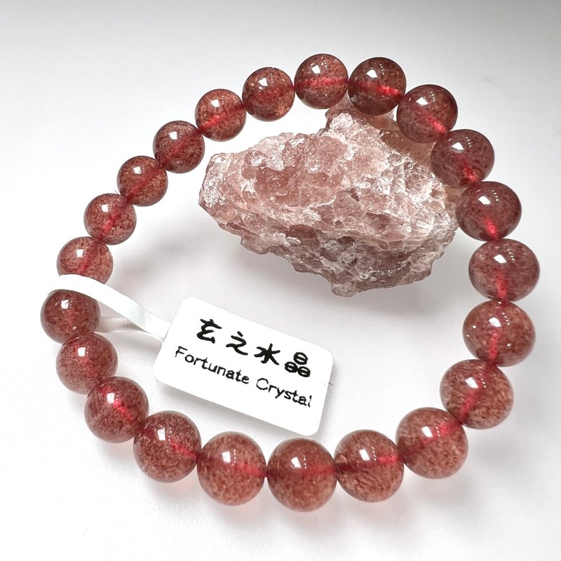 星光鴿血紅草莓晶手串 | 水晶 | 水晶手串 | 水晶手鏈 | 水晶手鍊 - 手鍊/手環 - 水晶 紅色