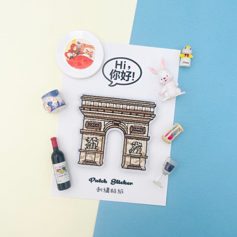 Embroidery Stickers-Arc de Triomphe - Stickers - Thread Khaki