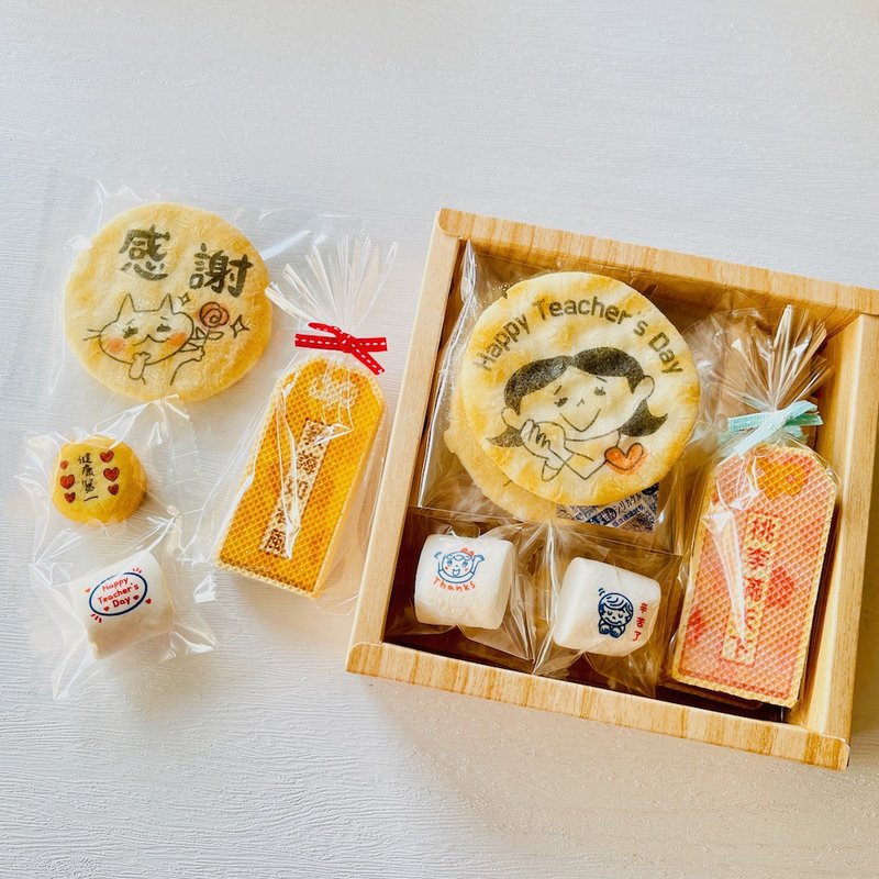 Teacher's Day M gift box - Handmade Cookies - Fresh Ingredients 