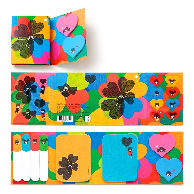 Full of love~ N-time post package - Sticky Notes & Notepads - Paper 