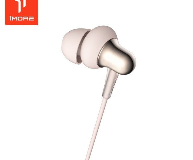 1MORE Stylish Dual Dynamic In Ear Headphones E1025 Quicksand Gold