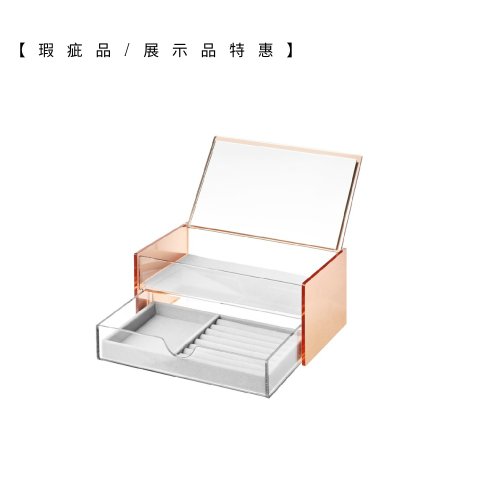 Moosy Life 目喜生活 【瑕疵品/展示品】玫瑰金/大月光鏡面雙層飾品收納盒