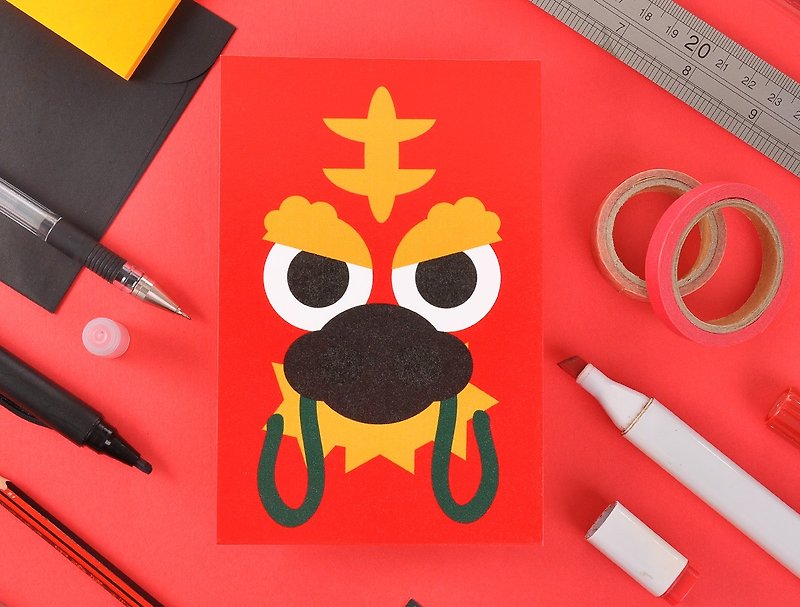 12 Chinese Zodiac Greeting Card Postcard - Dragon - การ์ด/โปสการ์ด - กระดาษ สีแดง