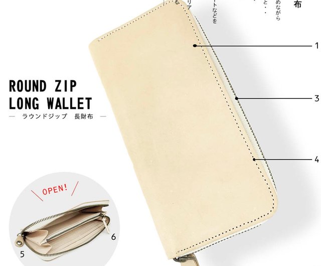 ROUND はじけるカラフル・サマー ラウンドジップ 長財布 フルジップで ...