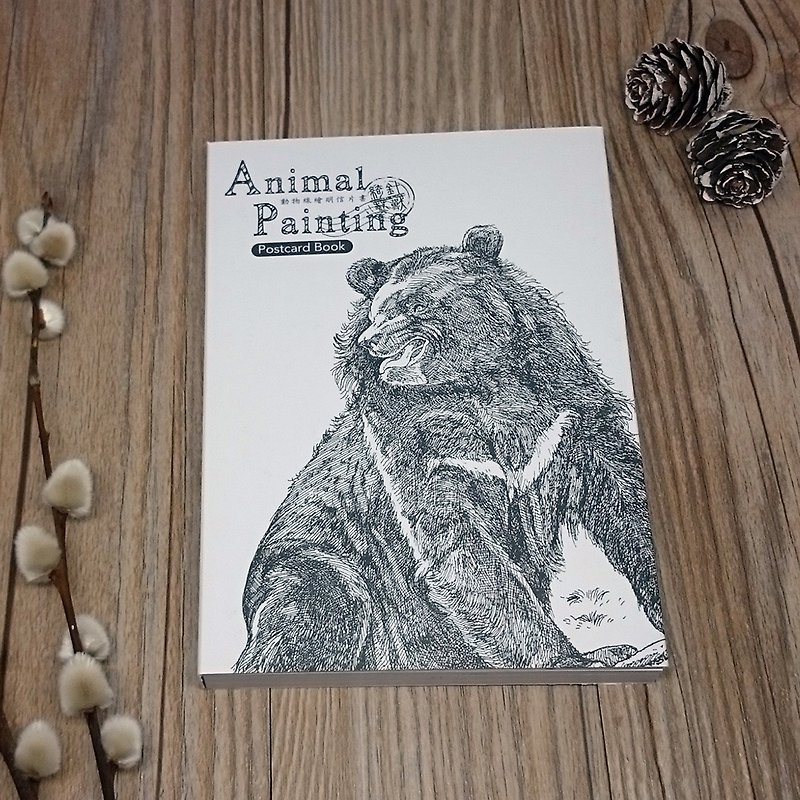 Wildlife line illustration postcard book - Cards & Postcards - Paper White
