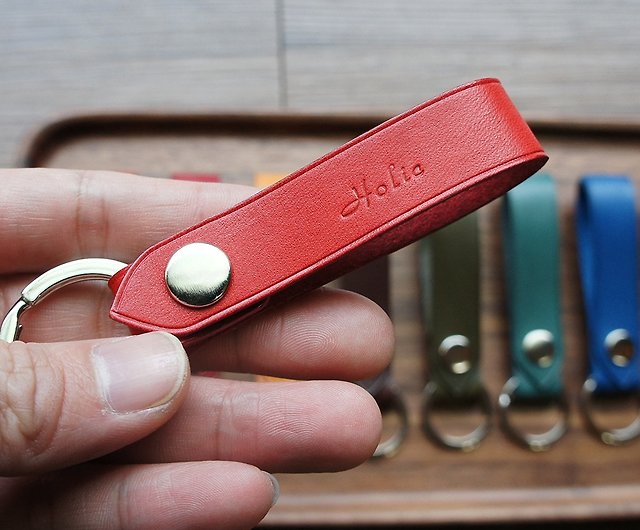 Simple Leather Key Ring