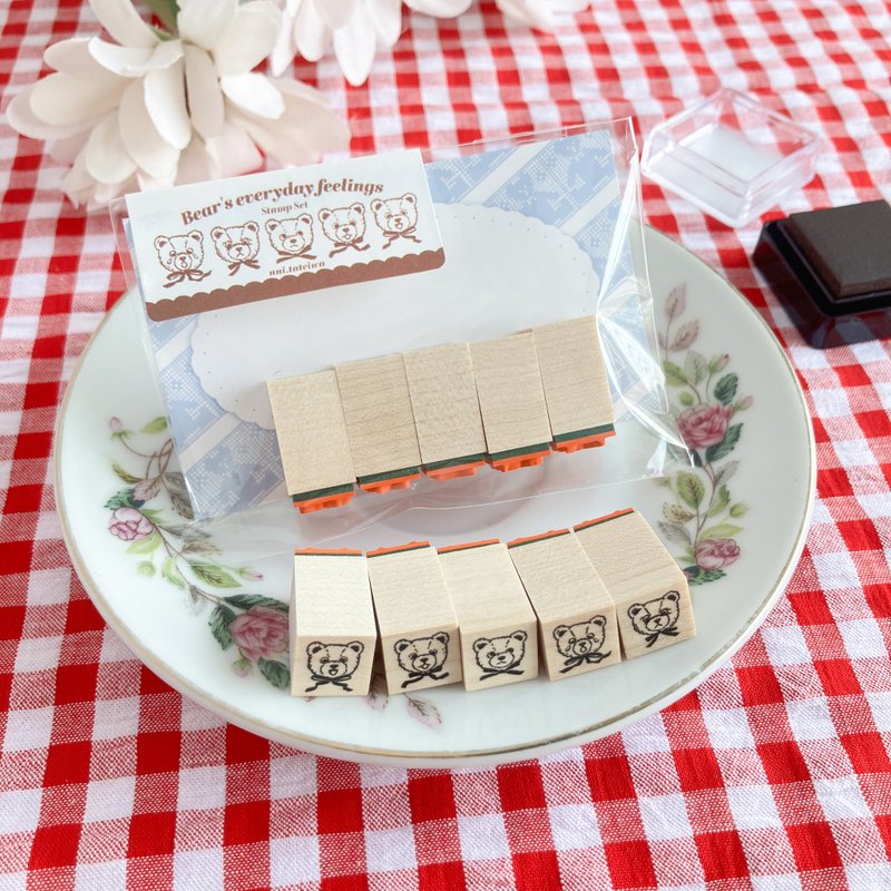 くまの毎日スタンプセット(メープルタイプ) - 印章/印台 - 橡膠 咖啡色