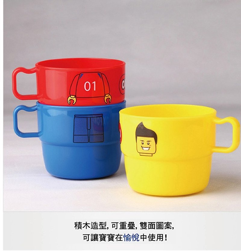 Lego Cup three-packing - Mugs - Other Materials 