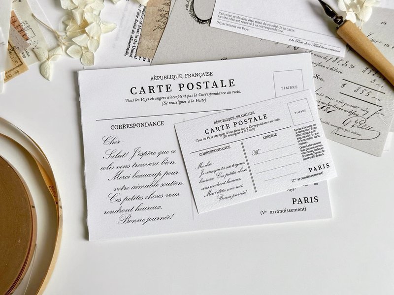 Carte postale vol.2 petit message card - Cards & Postcards - Paper White