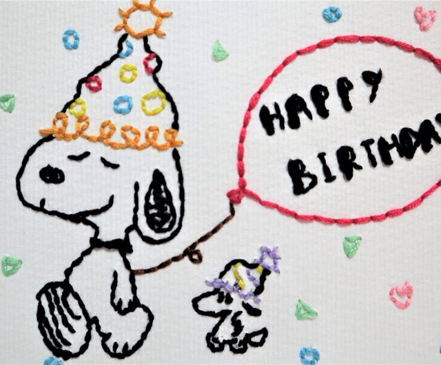 【Paper Embroidery Card】Birthday Card