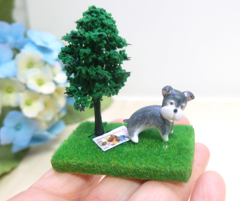 Miniature Schnauzer Diorama (Pooping) - Stuffed Dolls & Figurines - Other Materials Multicolor