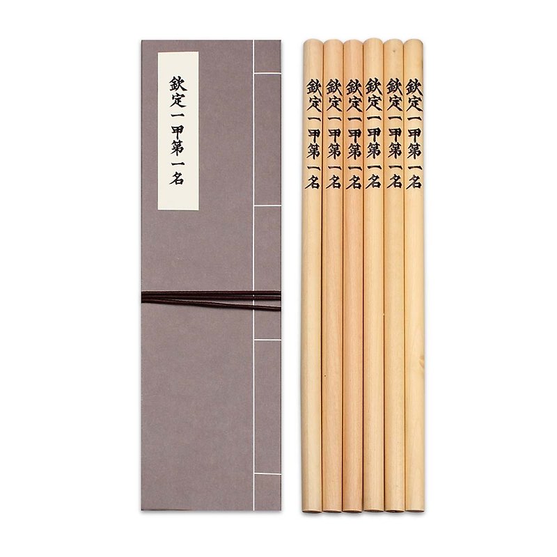 第一鉛筆セット (暗褐色) - 鉛筆・シャープペンシル - その他の素材 