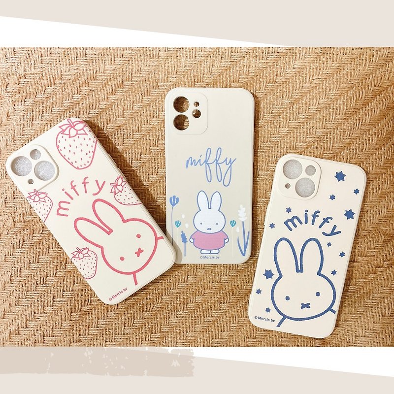 MIFFY Authorized | Mobile Phone Case- Silicone Series (Purple Garden/Flashing Stars/Colorful Strawberries) - Phone Cases - Plastic 