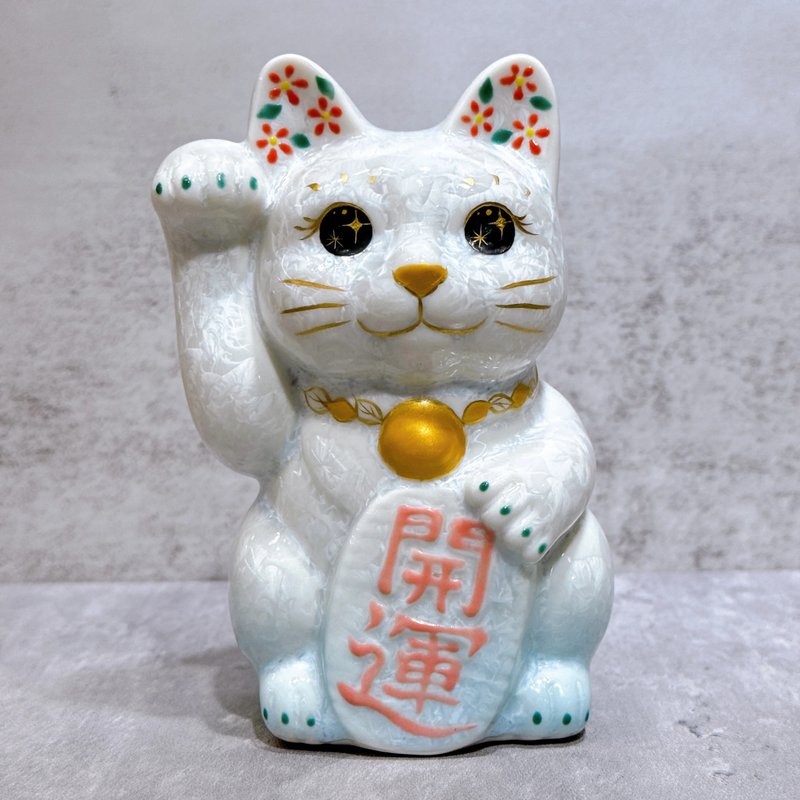 【水白招福】日本清水燒招財貓 | 花結晶 水白 開運 右 - 擺飾/家飾品 - 瓷 白色