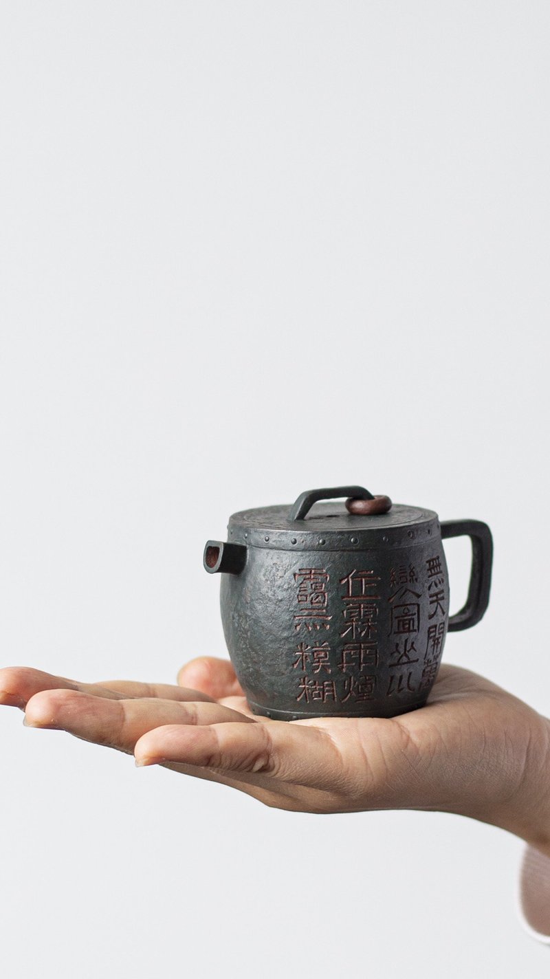 送禮紫砂壺茶壺石鼓 粉浆款 130cc 气势非凡 古朴典雅 造型优美 - 茶壺/茶杯/茶具 - 陶 灰色