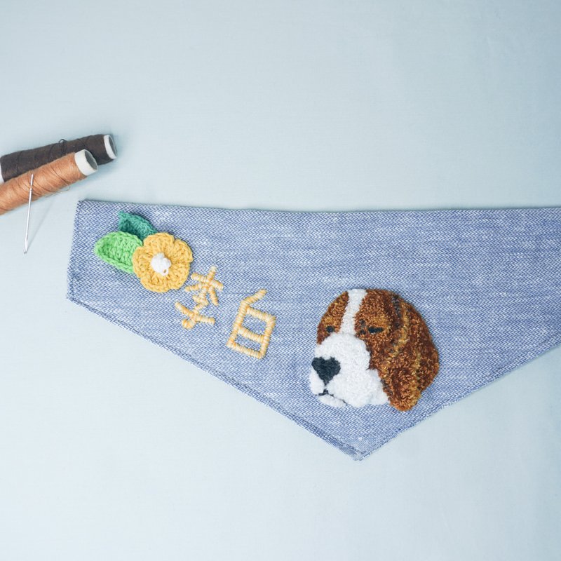 客製化刺繡狗狗名字圍巾 | 比高犬, 藍色 - 寵物衣服 - 繡線 藍色