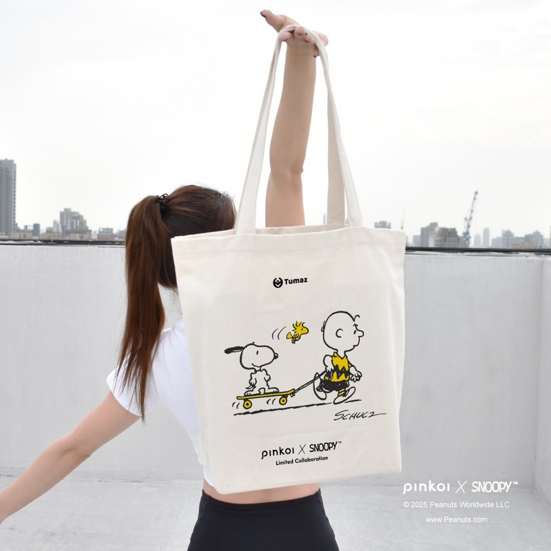 【Pinkoi x SNOOPY】Peanuts史努比簡約質感提袋| SNOOPY正版授權 - 手提包/手提袋 - 棉．麻 