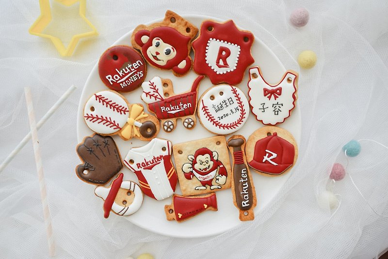 RAKUTEN Le Ape Baseball Salivation Biscuits/Icing Biscuits - Handmade Cookies - Fresh Ingredients 