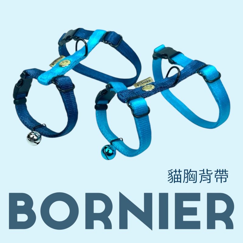 貓胸背帶-雙色系列 - 項圈/牽繩 - 尼龍 